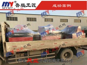 斷料鋸、清邊鋸發(fā)貨實(shí)拍